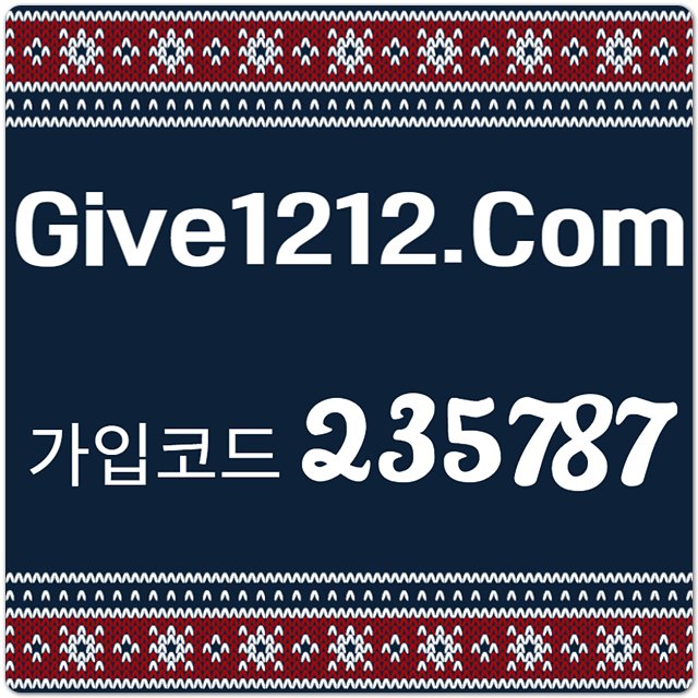 고객지원과 문의