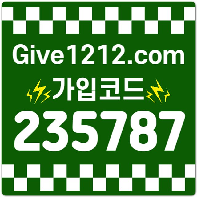 프라그마틱 슬롯